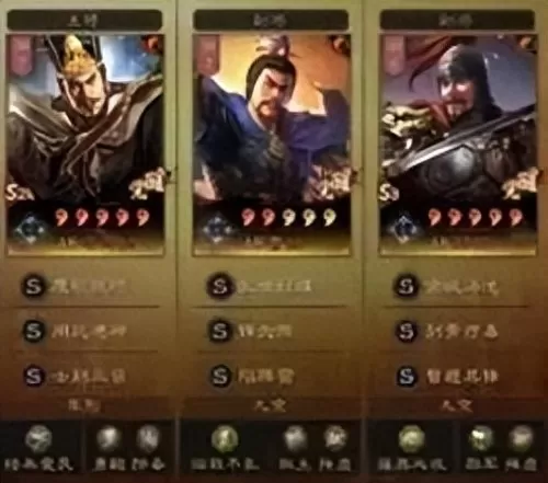 三国志战略版高顺战法　三国志战略版陷阵营阵容-第7张