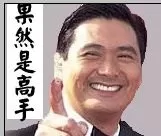 伯瓦尔炉石　浴火者伯瓦尔-第11张