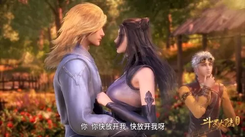 女生喜欢的极致武魂　斗罗大陆十大最美武魂-第6张