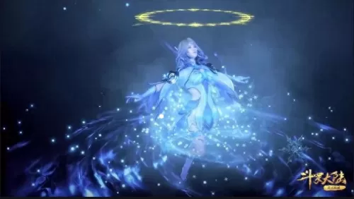 女生喜欢的极致武魂　斗罗大陆十大最美武魂-第10张