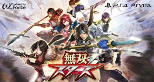三国无双8手柄没反应　为啥盗版游戏用不了手柄-第13张
