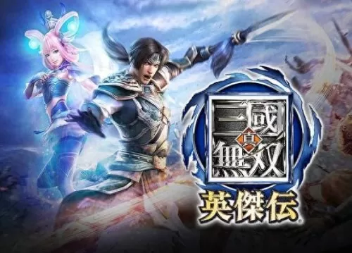 三国无双8手柄没反应　为啥盗版游戏用不了手柄-第16张