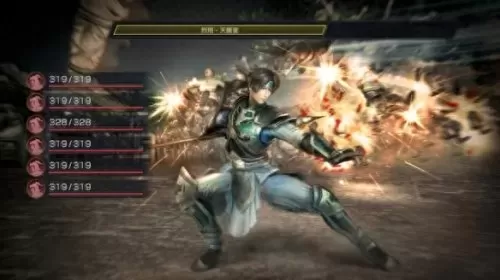 三国无双8手柄没反应　为啥盗版游戏用不了手柄-第18张