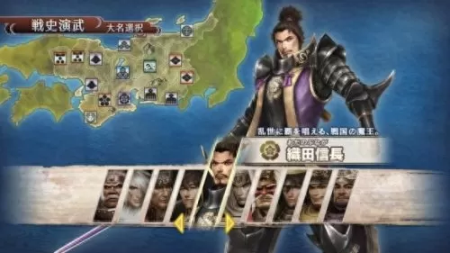 三国无双8手柄没反应　为啥盗版游戏用不了手柄-第21张