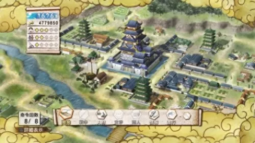 三国无双8手柄没反应　为啥盗版游戏用不了手柄-第20张