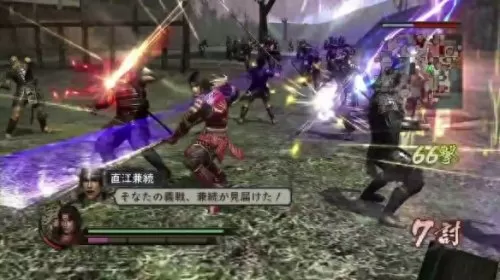 三国无双8手柄没反应　为啥盗版游戏用不了手柄-第23张