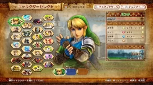 三国无双8手柄没反应　为啥盗版游戏用不了手柄-第36张