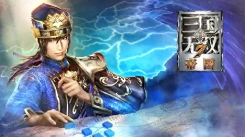 三国无双8手柄没反应　为啥盗版游戏用不了手柄-第37张