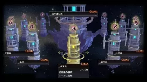 三国无双8手柄没反应　为啥盗版游戏用不了手柄-第42张