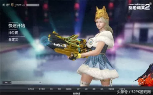 csol韩服公告　反恐精英ol韩服最新消息-第4张