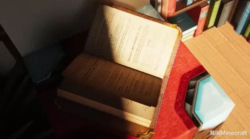 我的世界附魔台翻译　mc附魔台英文-第1张