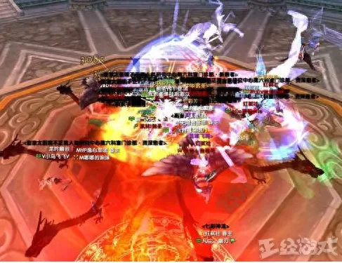 武林外传魔族转职找谁　武林外传魔罗先锋官在几线-第8张