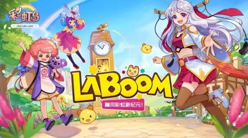 梦幻新诛仙台服　诛仙3-第10张