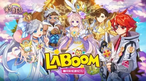 梦幻新诛仙台服　诛仙3-第12张
