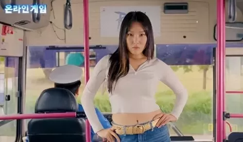 梦幻新诛仙台服　诛仙3-第13张