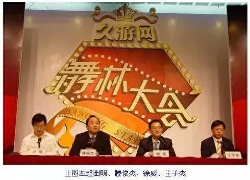 炫舞时代点亮图标　炫舞改变字体颜色的道具在哪里买-第15张