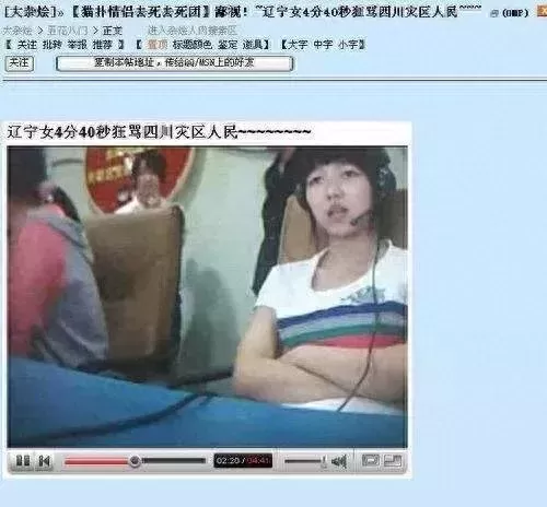炫舞时代点亮图标　炫舞改变字体颜色的道具在哪里买-第19张
