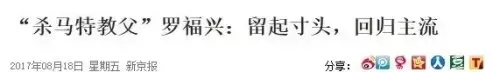 炫舞时代点亮图标　炫舞改变字体颜色的道具在哪里买-第27张