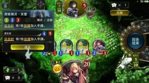 17173天龙八部畅游金卡　天龙八部 畅游-第3张