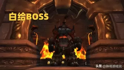 奥杜尔副本boss　魔兽世界奥杜尔副本攻略-第2张