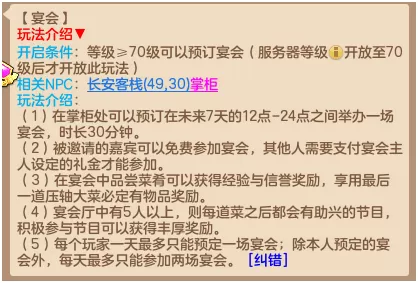 神武莲蓉月饼　神武金丝荷包-第1张