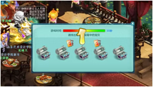 神武莲蓉月饼　神武金丝荷包-第6张