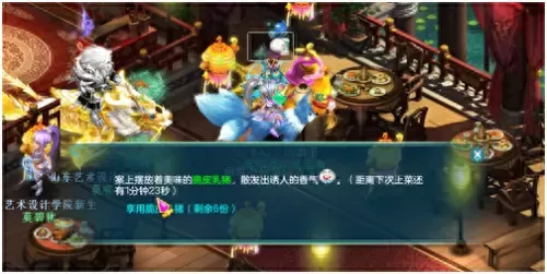 神武莲蓉月饼　神武金丝荷包-第4张
