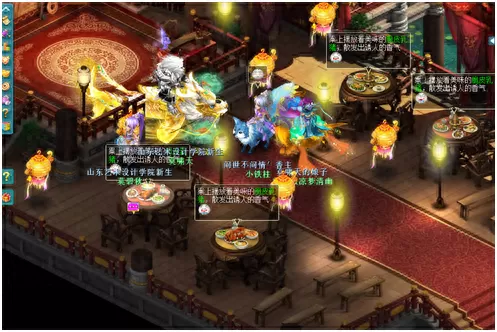 神武莲蓉月饼　神武金丝荷包-第3张