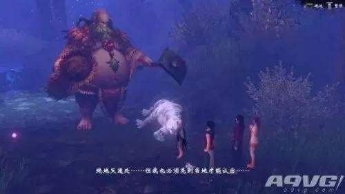 ps4轩辕剑穹之扉好玩吗　轩辕剑外传-第2张