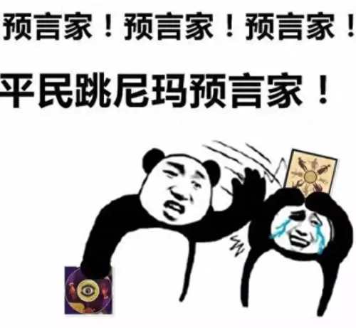 模拟人生4狼人秘籍　模拟人生4狼人能力点数秘籍-第1张