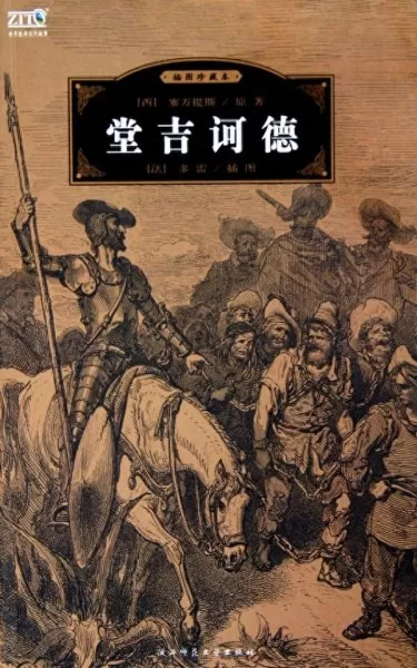 帝国与文明游戏亚瑟王攻略　文明6 攻略-第4张