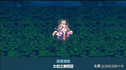 2023年dnf怎么觉醒　dnf三年后出来还可以玩吗-第9张