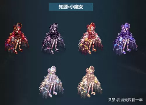 2023年dnf怎么觉醒　dnf三年后出来还可以玩吗-第34张