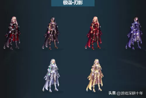 2023年dnf怎么觉醒　dnf三年后出来还可以玩吗-第37张