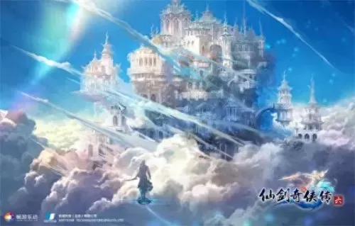 仙剑奇侠传6任务攻略　仙剑奇侠传6场景-第1张