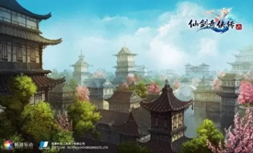 仙剑奇侠传6任务攻略　仙剑奇侠传6场景-第10张