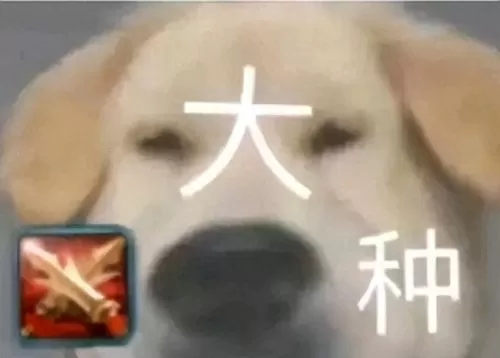 剑网3天策渊要点吗　天策的渊可以解控吗-第4张