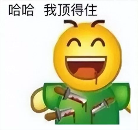 剑网3天策渊要点吗　天策的渊可以解控吗-第6张