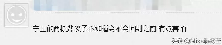 英雄联盟琴女新皮肤　英雄联盟奶妈新皮肤-第2张