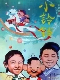 梦幻西游妙手仁心旗子位置　梦幻西游孩子奇遇吴举人攻略-第1张