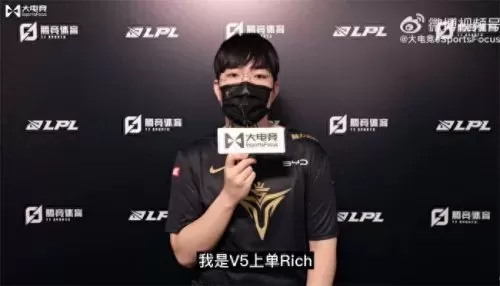风暴英雄rich个人资料　风暴 电影 2013演员表-第1张