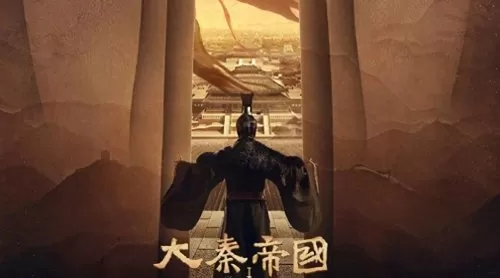 帝国时代国家的崛起攻略　帝国游戏攻略-第1张