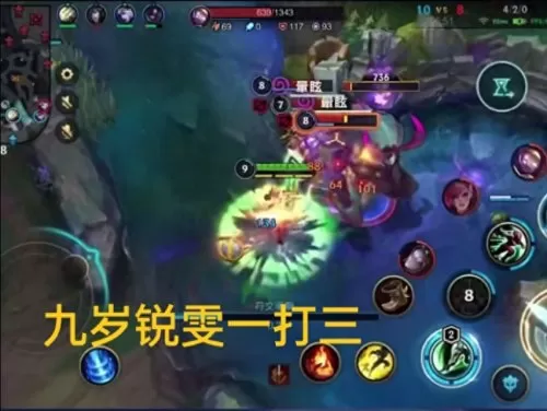 lol手游瑞文　LOL手游锐雯-第2张