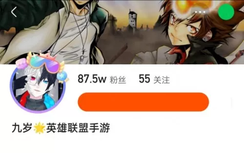 lol手游瑞文　LOL手游锐雯-第5张