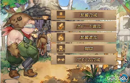 龙之谷3重生之战大结局　龙之谷的重生之战配音-第8张