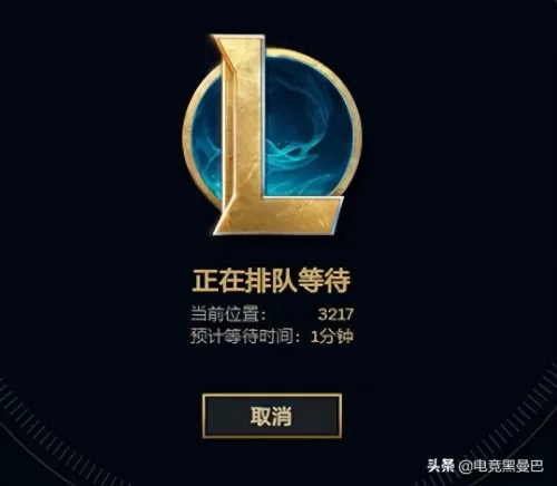 无限火力蛮子出装2022　无限火力蛮子ap天赋-第1张