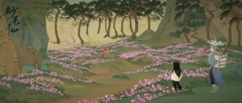 绘真妙笔千山相似的游戏　绘真·妙笔千山印章-第3张