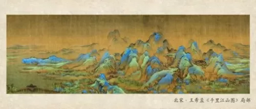 绘真妙笔千山相似的游戏　绘真·妙笔千山印章-第4张