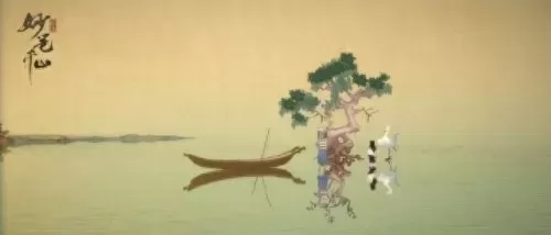 绘真妙笔千山相似的游戏　绘真·妙笔千山印章-第2张