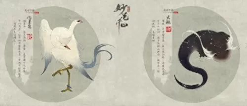 绘真妙笔千山相似的游戏　绘真·妙笔千山印章-第5张